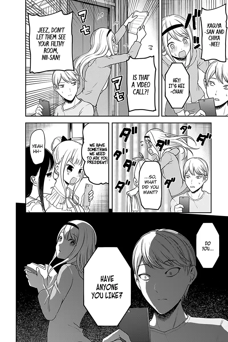 Kaguya Wants to be Confessed To: The Geniuses' War of Love and Brains Chapter 106 page 13