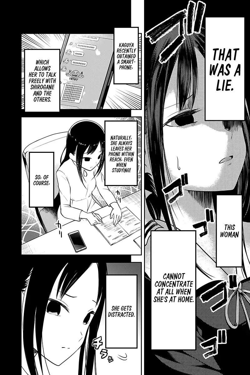 Kaguya Wants to be Confessed To: The Geniuses' War of Love and Brains Chapter 105 page 6