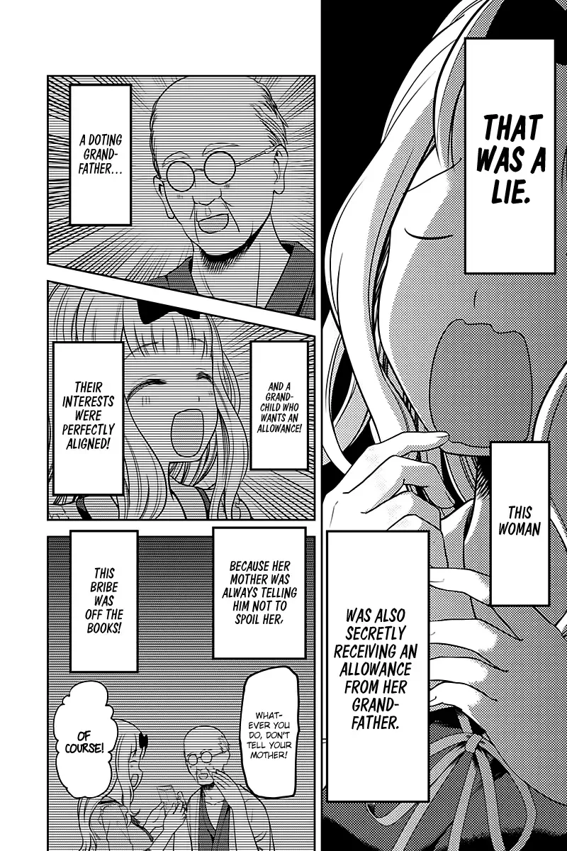 Kaguya Wants to be Confessed To: The Geniuses' War of Love and Brains Chapter 105 page 10