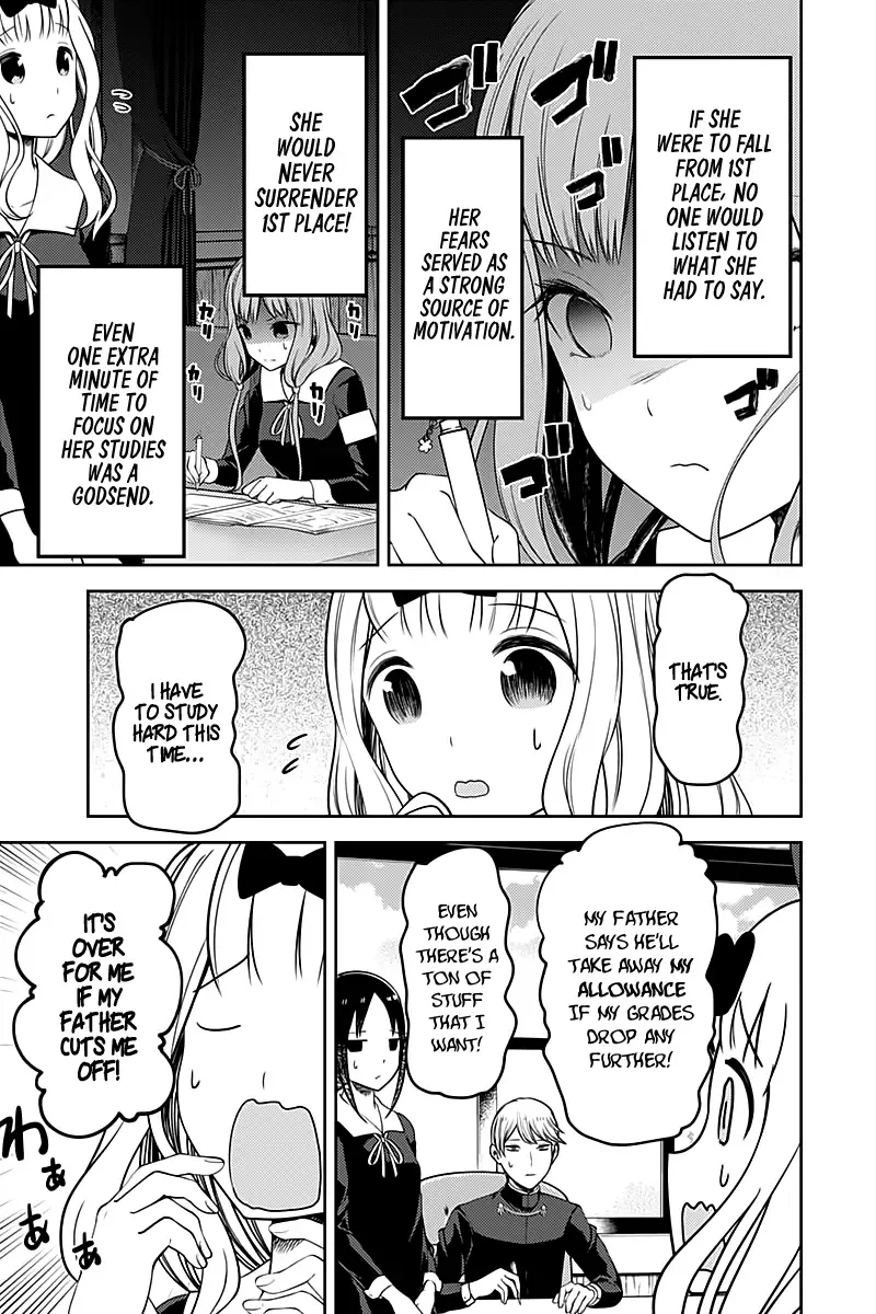 Kaguya Wants to be Confessed To: The Geniuses' War of Love and Brains Chapter 105 page 9