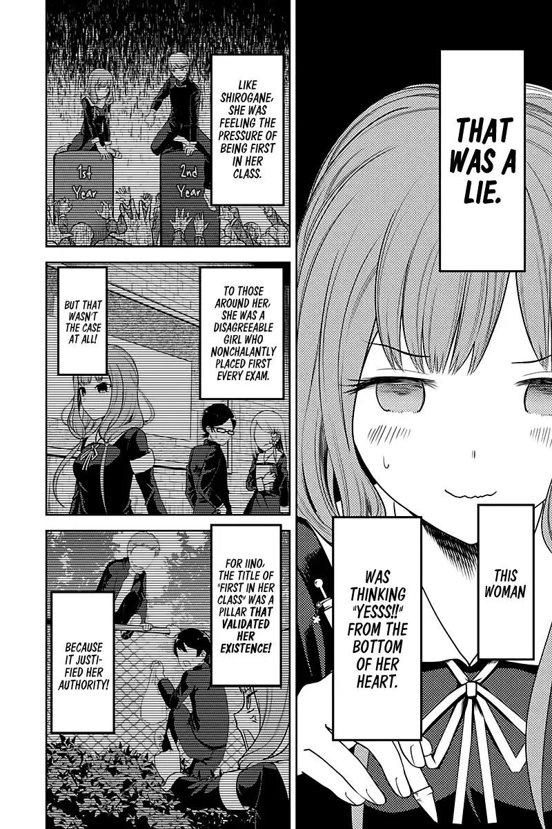 Kaguya Wants to be Confessed To: The Geniuses' War of Love and Brains Chapter 105 page 8