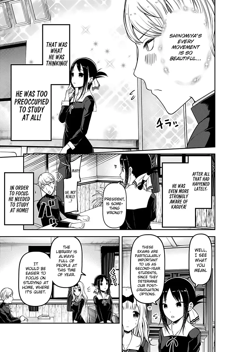 Kaguya Wants to be Confessed To: The Geniuses' War of Love and Brains Chapter 105 page 5
