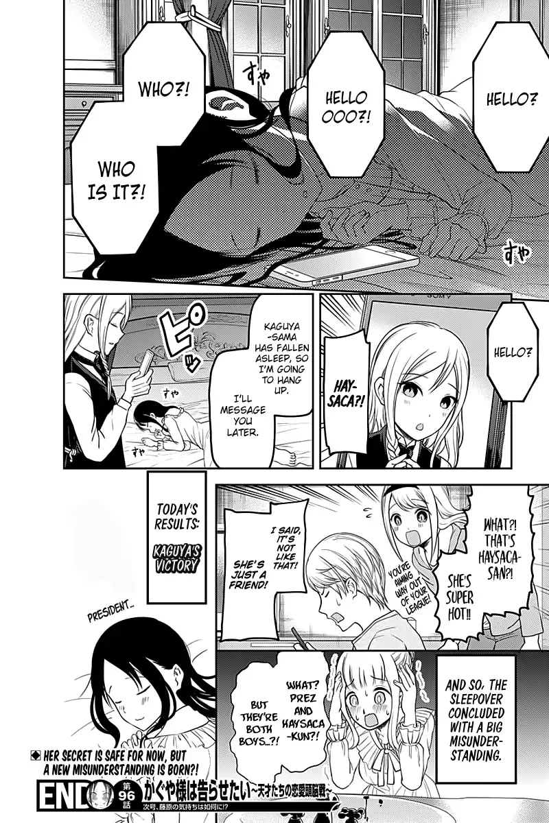 Kaguya Wants to be Confessed To: The Geniuses' War of Love and Brains Chapter 106 page 19