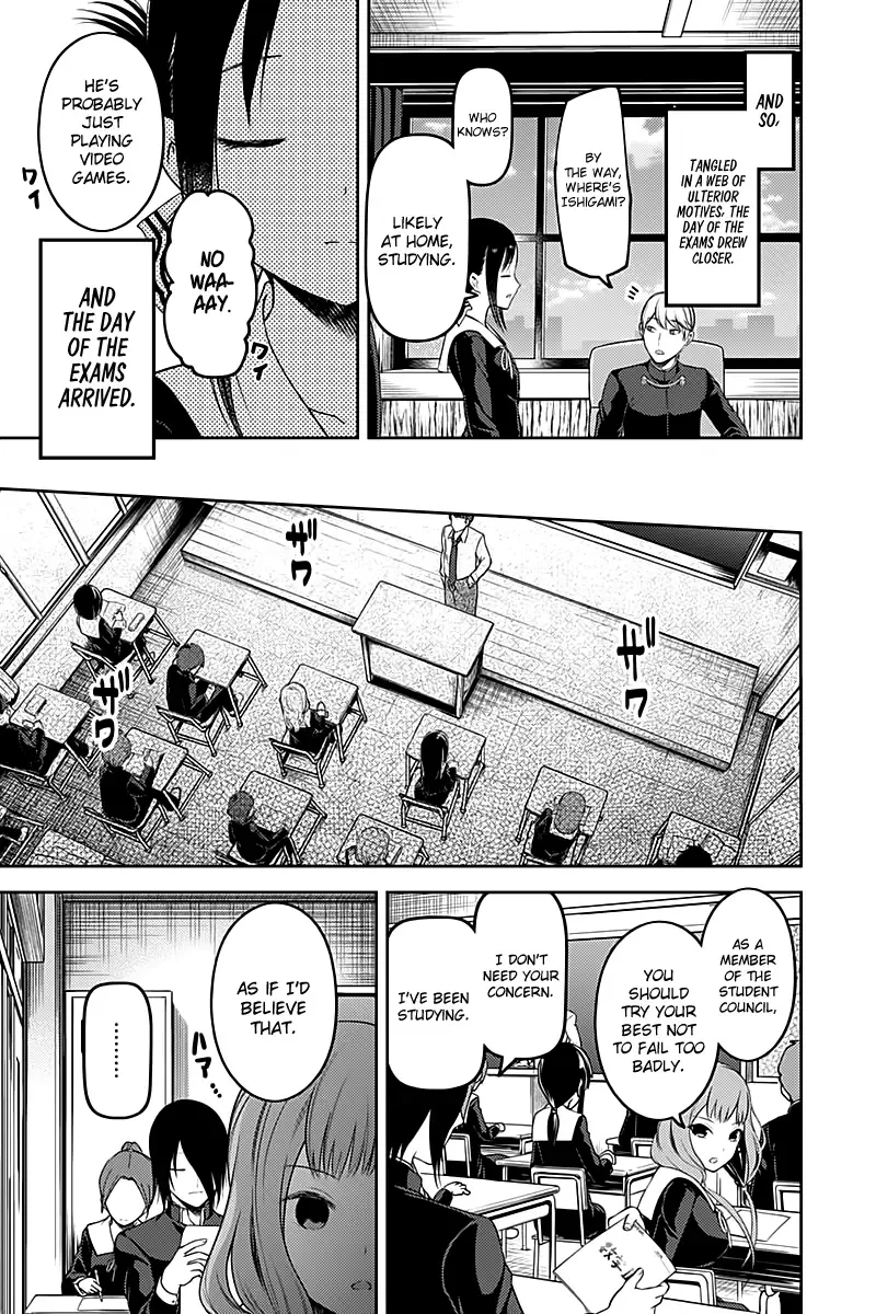 Kaguya Wants to be Confessed To: The Geniuses' War of Love and Brains Chapter 105 page 11