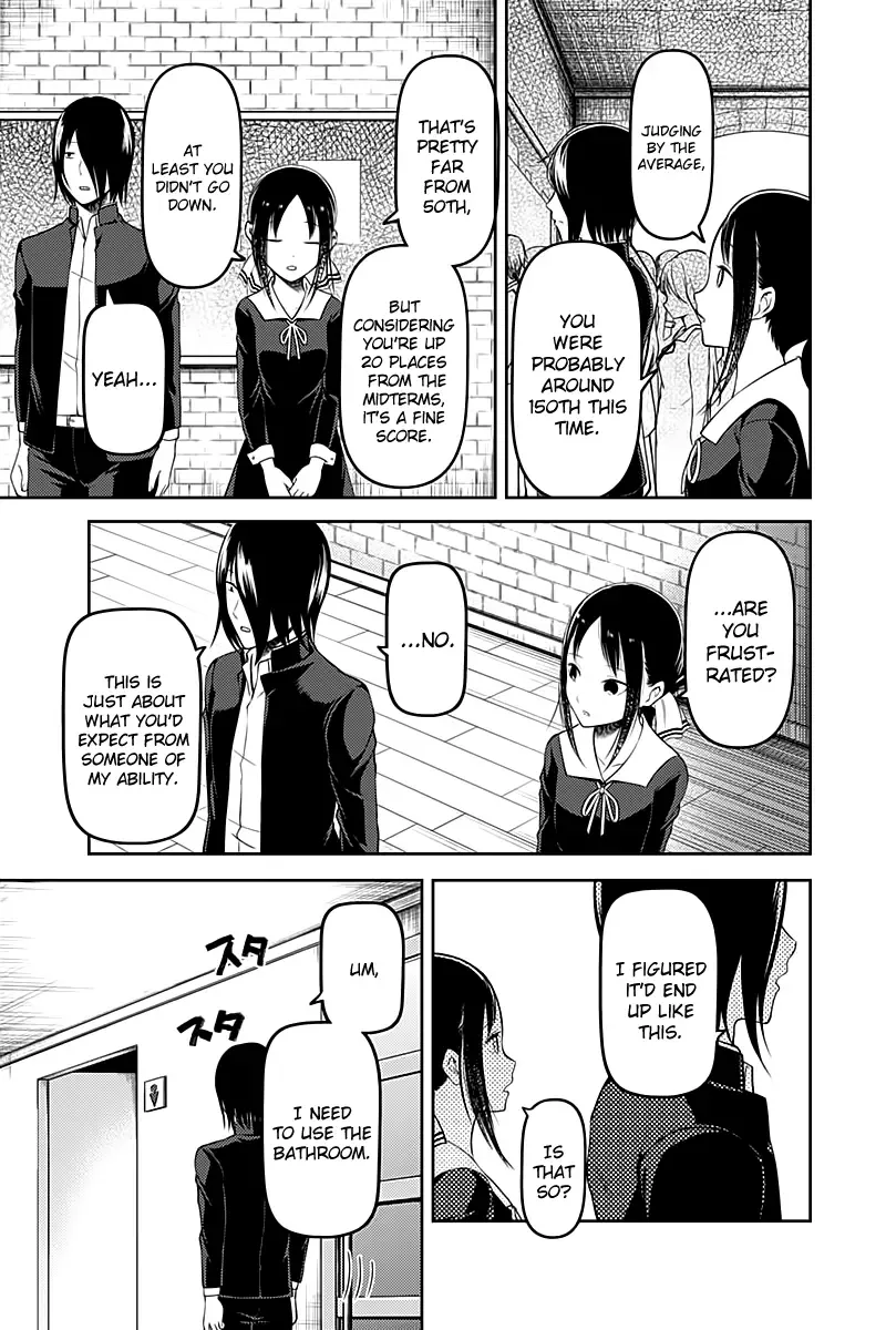 Kaguya Wants to be Confessed To: The Geniuses' War of Love and Brains Chapter 105 page 15