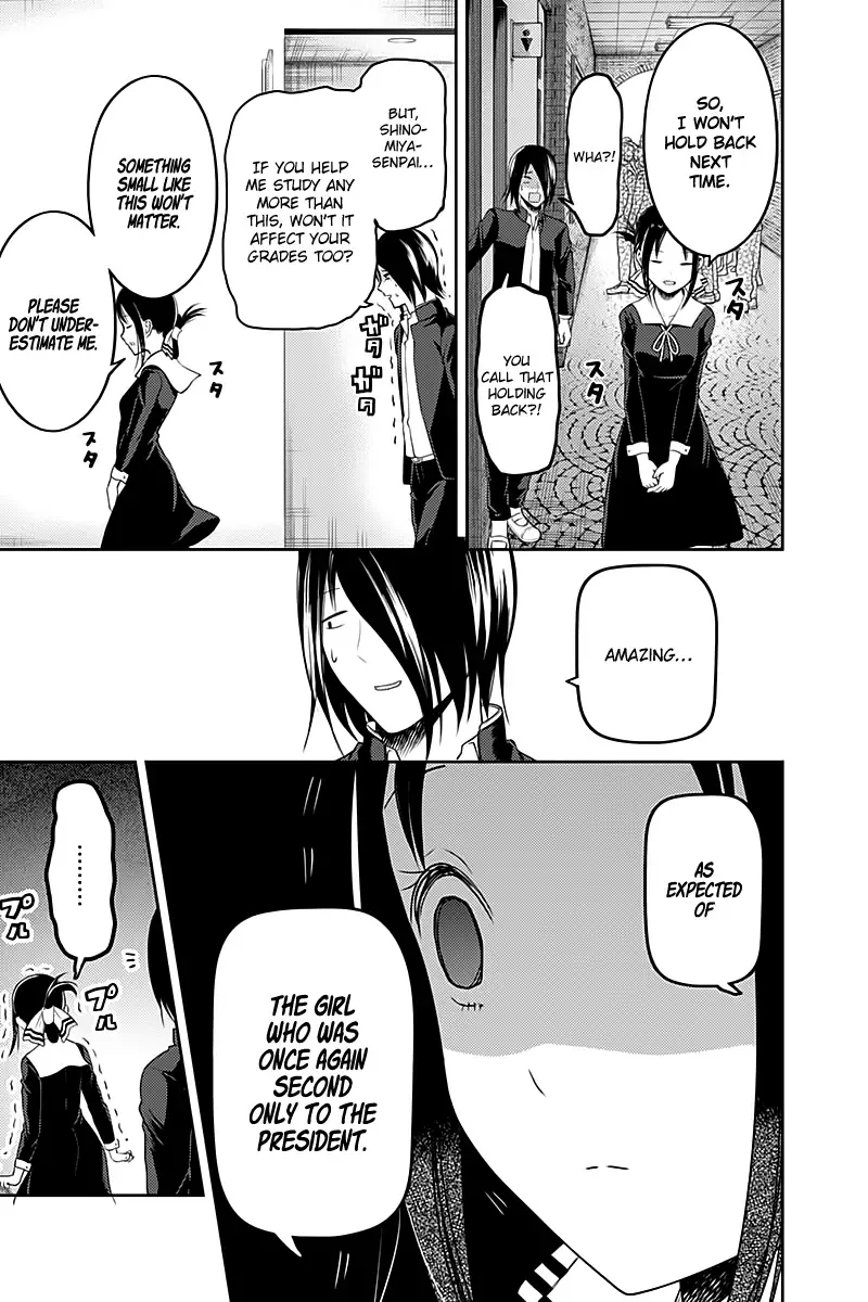 Kaguya Wants to be Confessed To: The Geniuses' War of Love and Brains Chapter 105 page 19