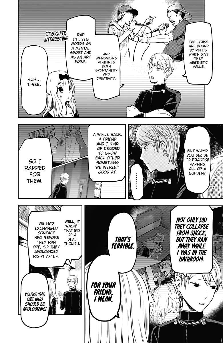 Kaguya Wants to be Confessed To: The Geniuses' War of Love and Brains Chapter 107 page 5