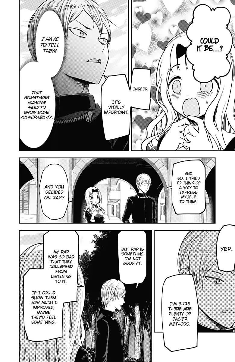 Kaguya Wants to be Confessed To: The Geniuses' War of Love and Brains Chapter 107 page 7