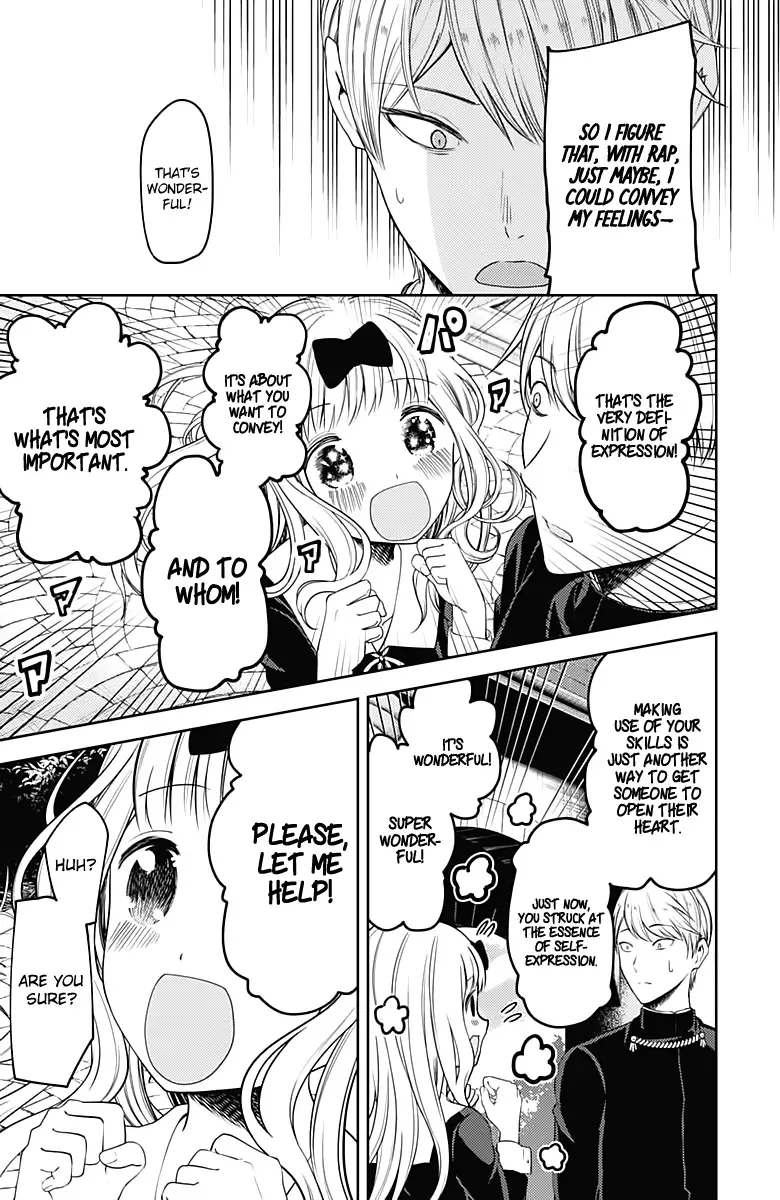 Kaguya Wants to be Confessed To: The Geniuses' War of Love and Brains Chapter 107 page 8