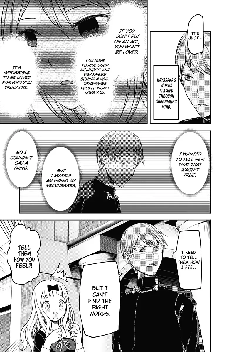 Kaguya Wants to be Confessed To: The Geniuses' War of Love and Brains Chapter 107 page 6