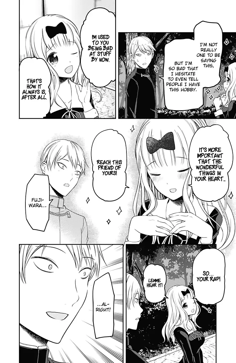 Kaguya Wants to be Confessed To: The Geniuses' War of Love and Brains Chapter 107 page 9