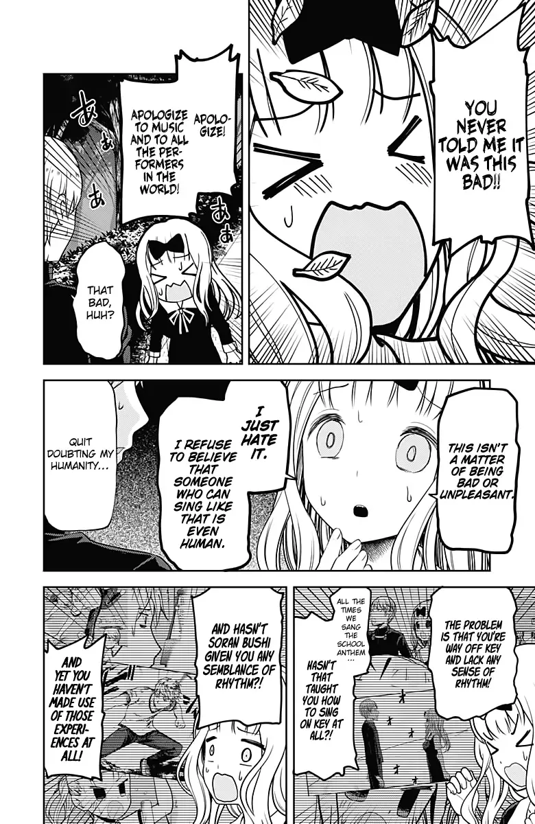 Kaguya Wants to be Confessed To: The Geniuses' War of Love and Brains Chapter 107 page 11