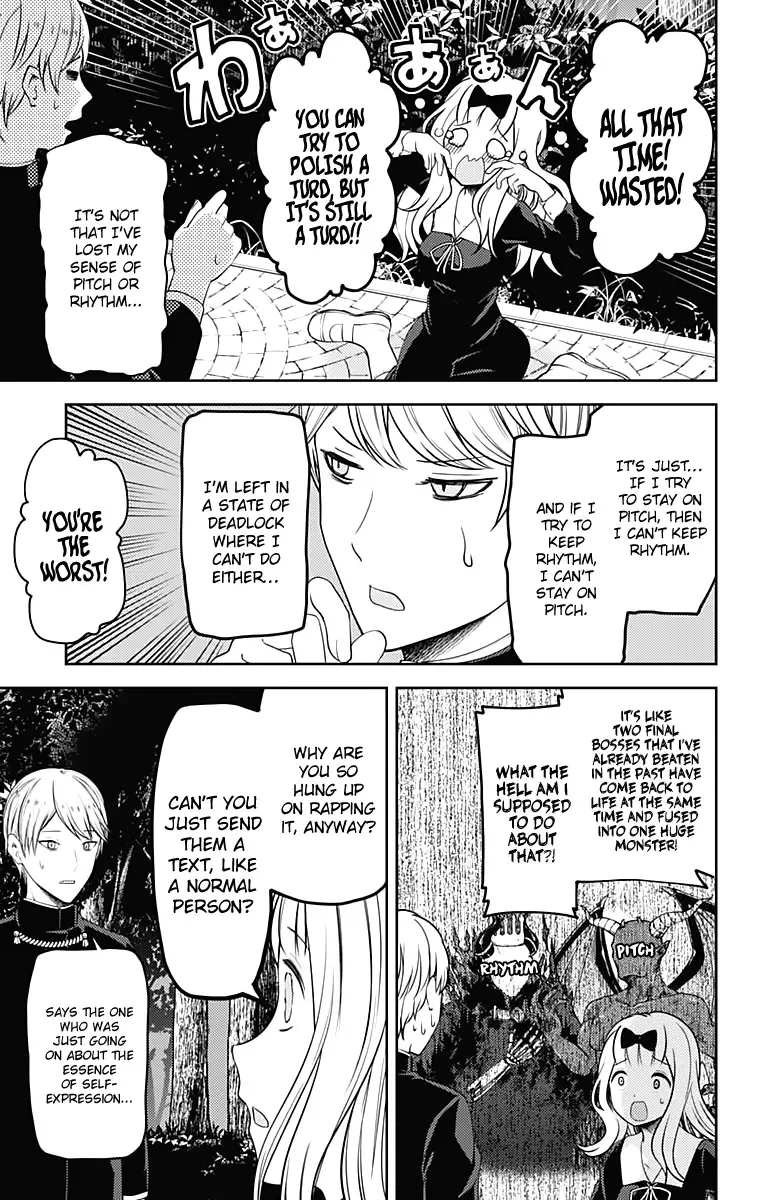 Kaguya Wants to be Confessed To: The Geniuses' War of Love and Brains Chapter 107 page 12