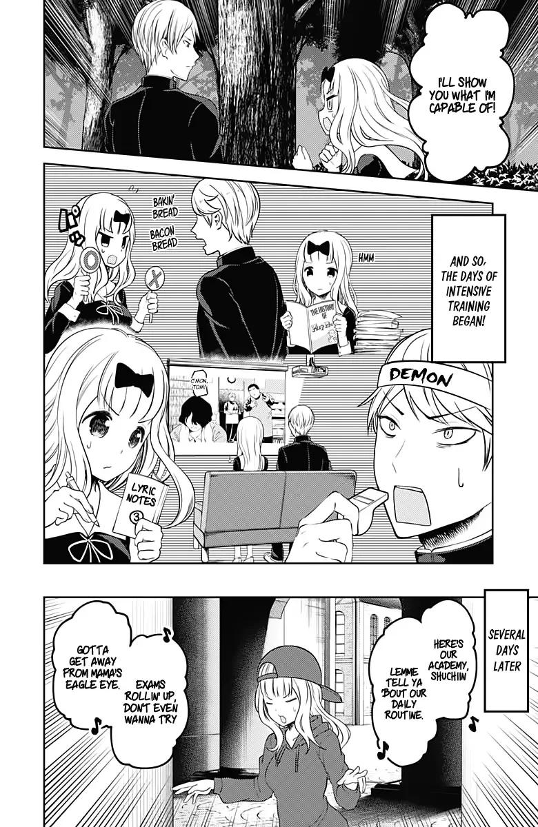 Kaguya Wants to be Confessed To: The Geniuses' War of Love and Brains Chapter 107 page 15