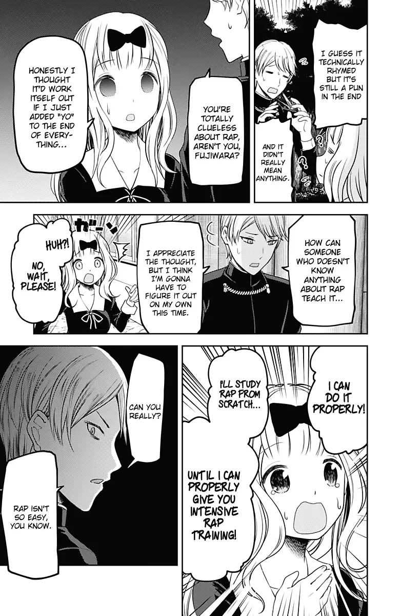 Kaguya Wants to be Confessed To: The Geniuses' War of Love and Brains Chapter 107 page 14