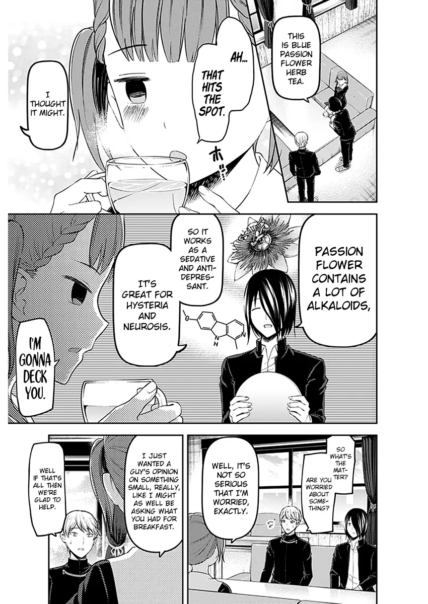 Kaguya Wants to be Confessed To: The Geniuses' War of Love and Brains Chapter 109 page 4
