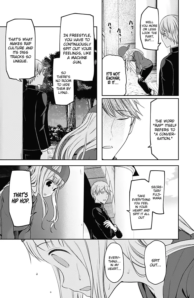 Kaguya Wants to be Confessed To: The Geniuses' War of Love and Brains Chapter 107 page 16