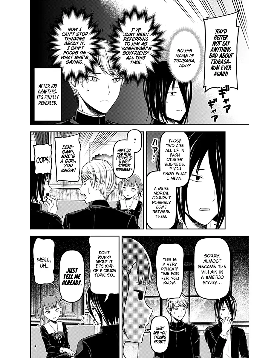 Kaguya Wants to be Confessed To: The Geniuses' War of Love and Brains Chapter 109 page 9