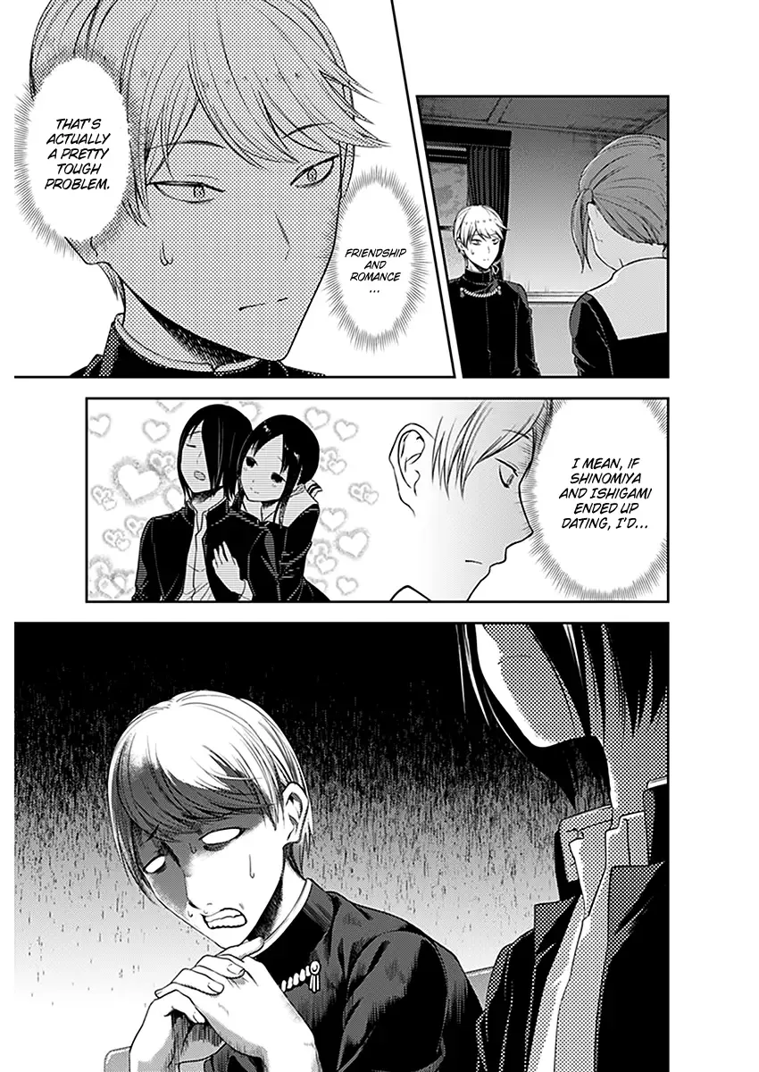 Kaguya Wants to be Confessed To: The Geniuses' War of Love and Brains Chapter 109 page 12