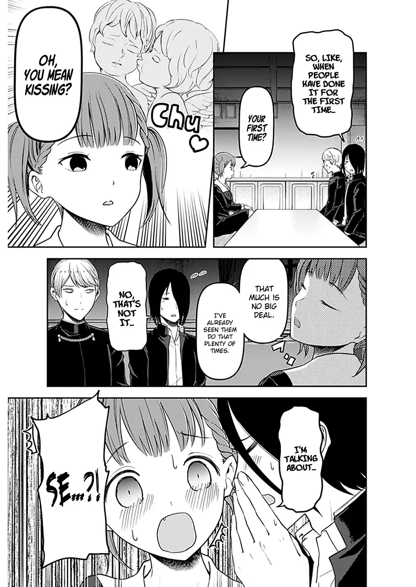 Kaguya Wants to be Confessed To: The Geniuses' War of Love and Brains Chapter 109 page 10