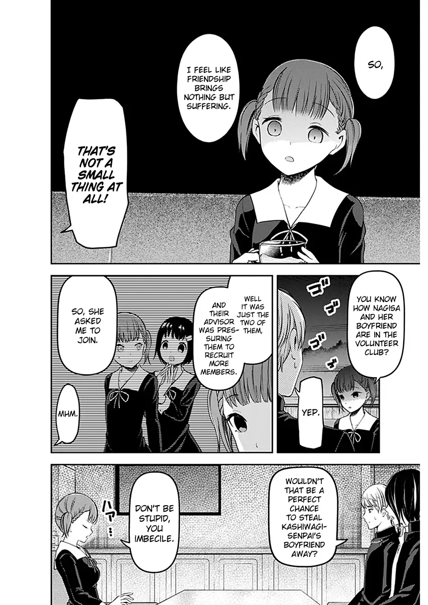 Kaguya Wants to be Confessed To: The Geniuses' War of Love and Brains Chapter 109 page 5