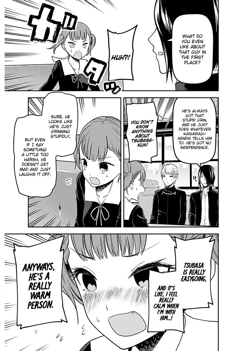 Kaguya Wants to be Confessed To: The Geniuses' War of Love and Brains Chapter 109 page 8