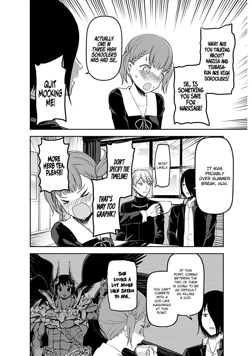 Kaguya Wants to be Confessed To: The Geniuses' War of Love and Brains Chapter 109 page 11