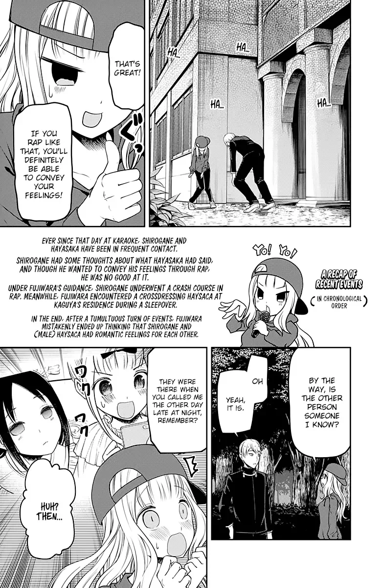 Kaguya Wants to be Confessed To: The Geniuses' War of Love and Brains Chapter 108 page 4