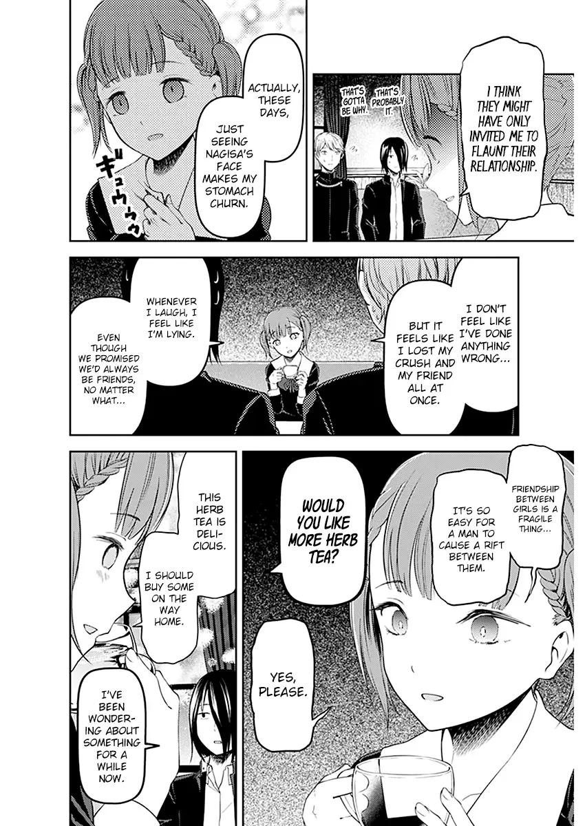 Kaguya Wants to be Confessed To: The Geniuses' War of Love and Brains Chapter 109 page 7