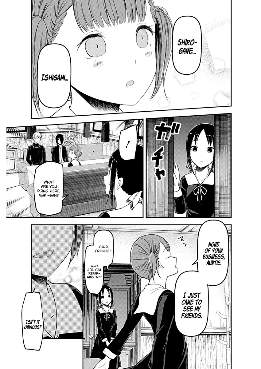 Kaguya Wants to be Confessed To: The Geniuses' War of Love and Brains Chapter 109 page 18