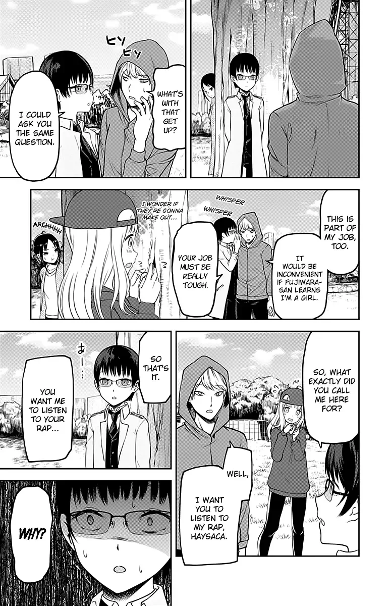Kaguya Wants to be Confessed To: The Geniuses' War of Love and Brains Chapter 108 page 8