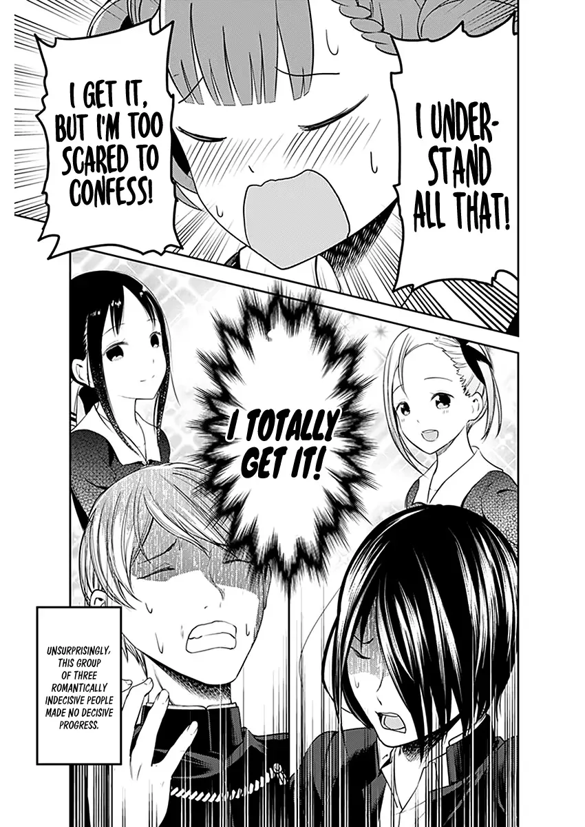Kaguya Wants to be Confessed To: The Geniuses' War of Love and Brains Chapter 109 page 16