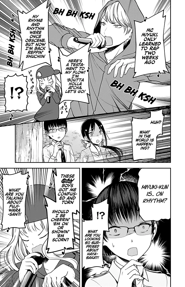 Kaguya Wants to be Confessed To: The Geniuses' War of Love and Brains Chapter 108 page 10