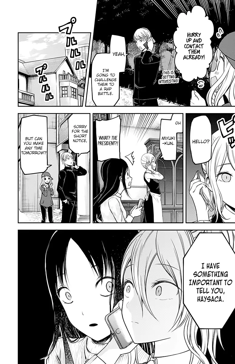 Kaguya Wants to be Confessed To: The Geniuses' War of Love and Brains Chapter 108 page 5