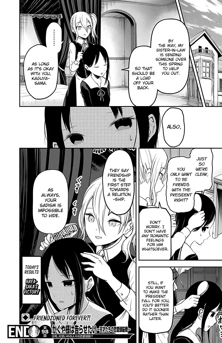 Kaguya Wants to be Confessed To: The Geniuses' War of Love and Brains Chapter 108 page 19