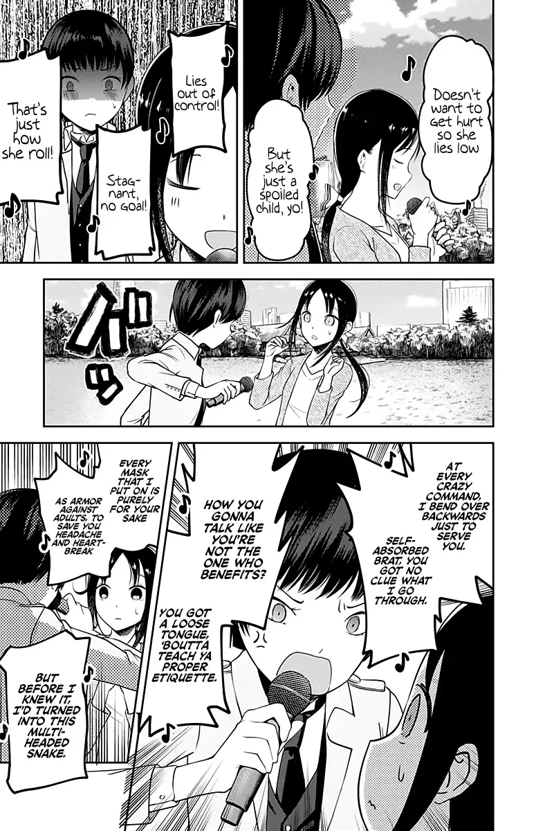 Kaguya Wants to be Confessed To: The Geniuses' War of Love and Brains Chapter 108 page 16