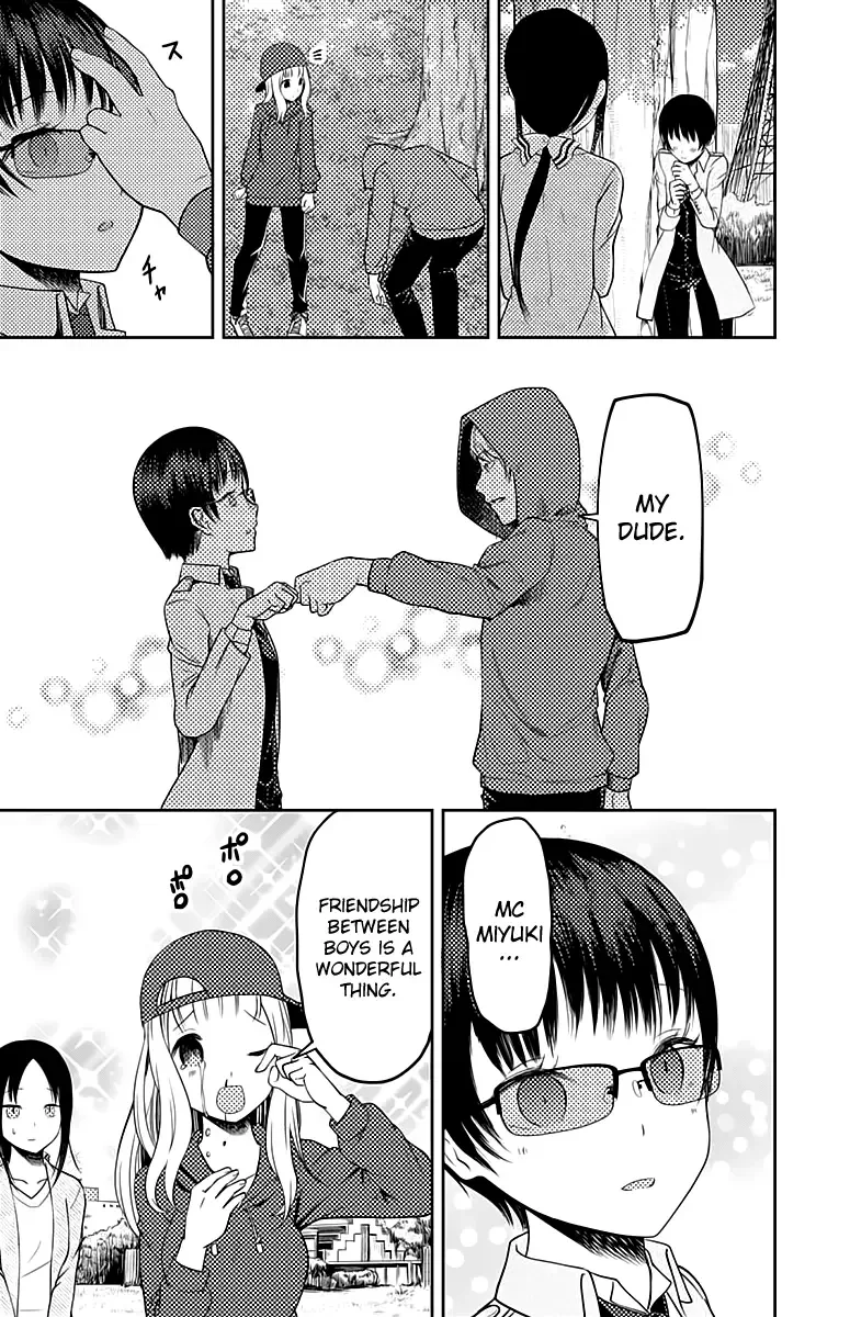 Kaguya Wants to be Confessed To: The Geniuses' War of Love and Brains Chapter 108 page 18