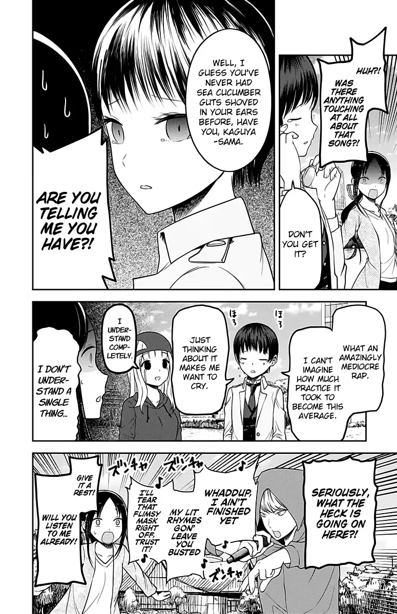 Kaguya Wants to be Confessed To: The Geniuses' War of Love and Brains Chapter 108 page 13