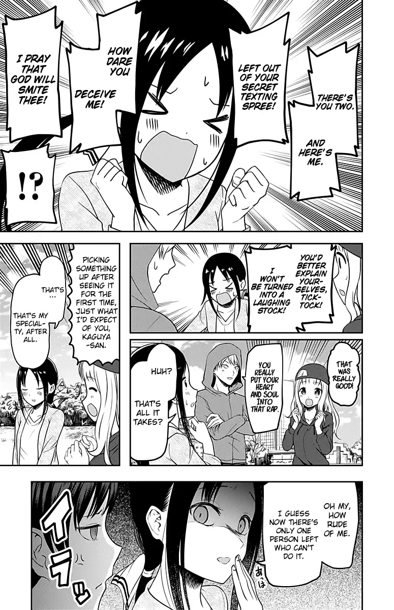 Kaguya Wants to be Confessed To: The Geniuses' War of Love and Brains Chapter 108 page 14