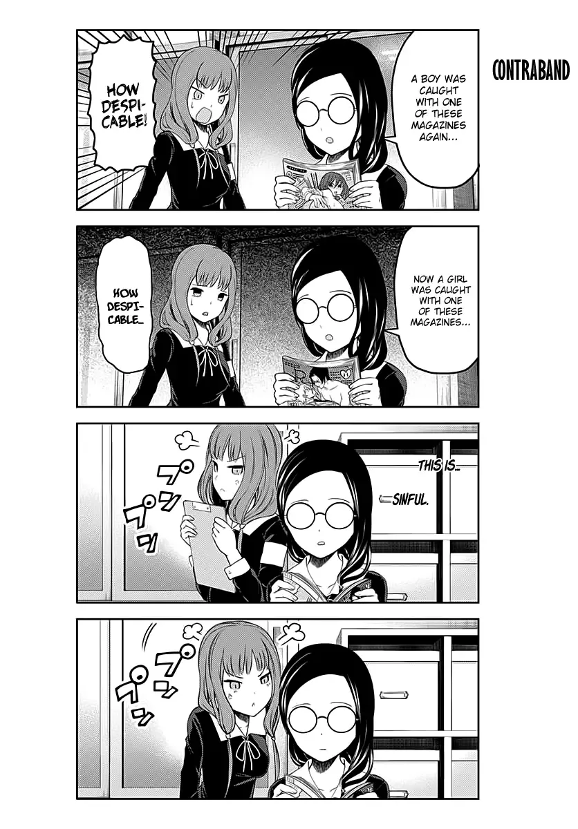 Kaguya Wants to be Confessed To: The Geniuses' War of Love and Brains Chapter 109.1 page 8