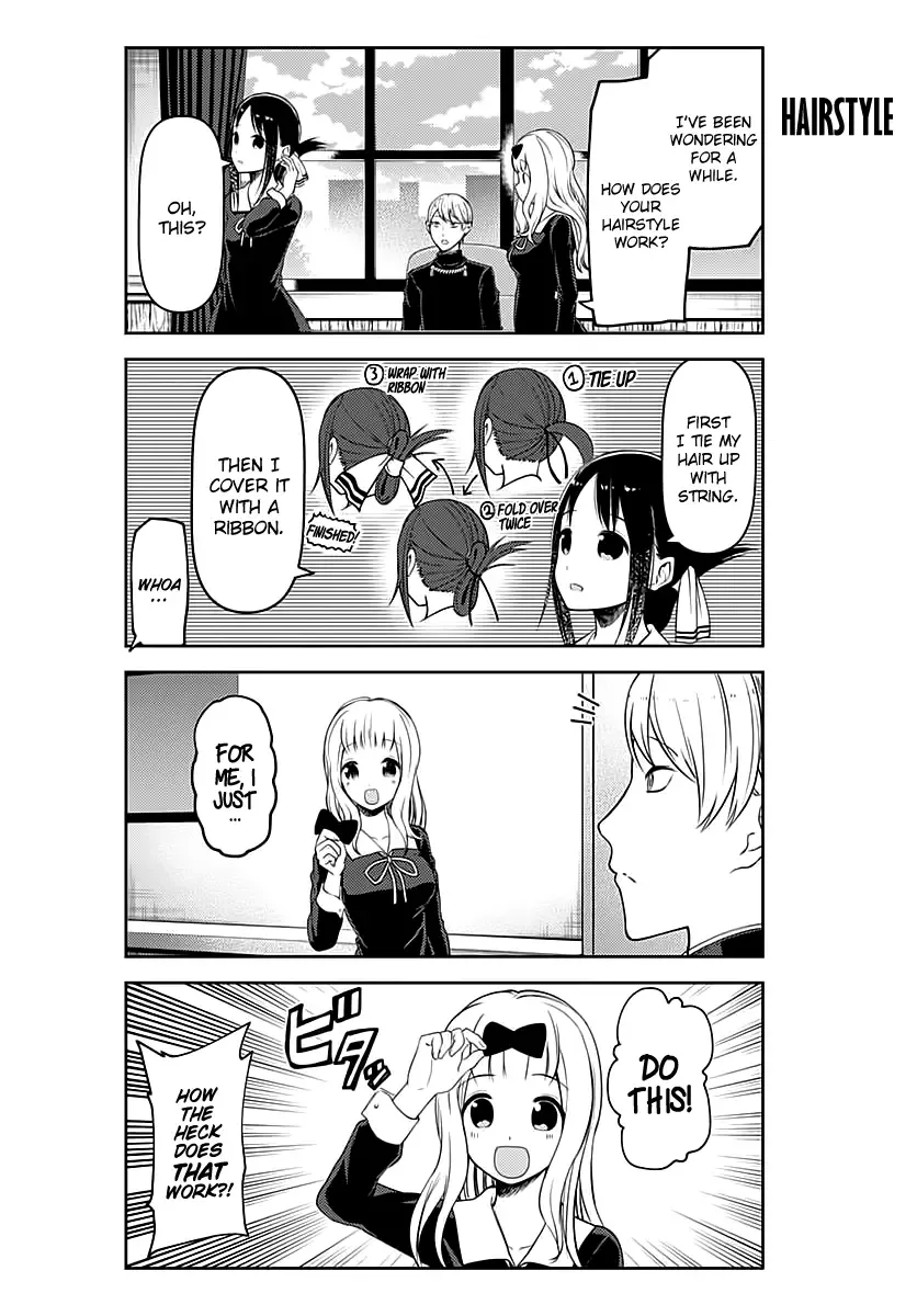 Kaguya Wants to be Confessed To: The Geniuses' War of Love and Brains Chapter 109.1 page 7