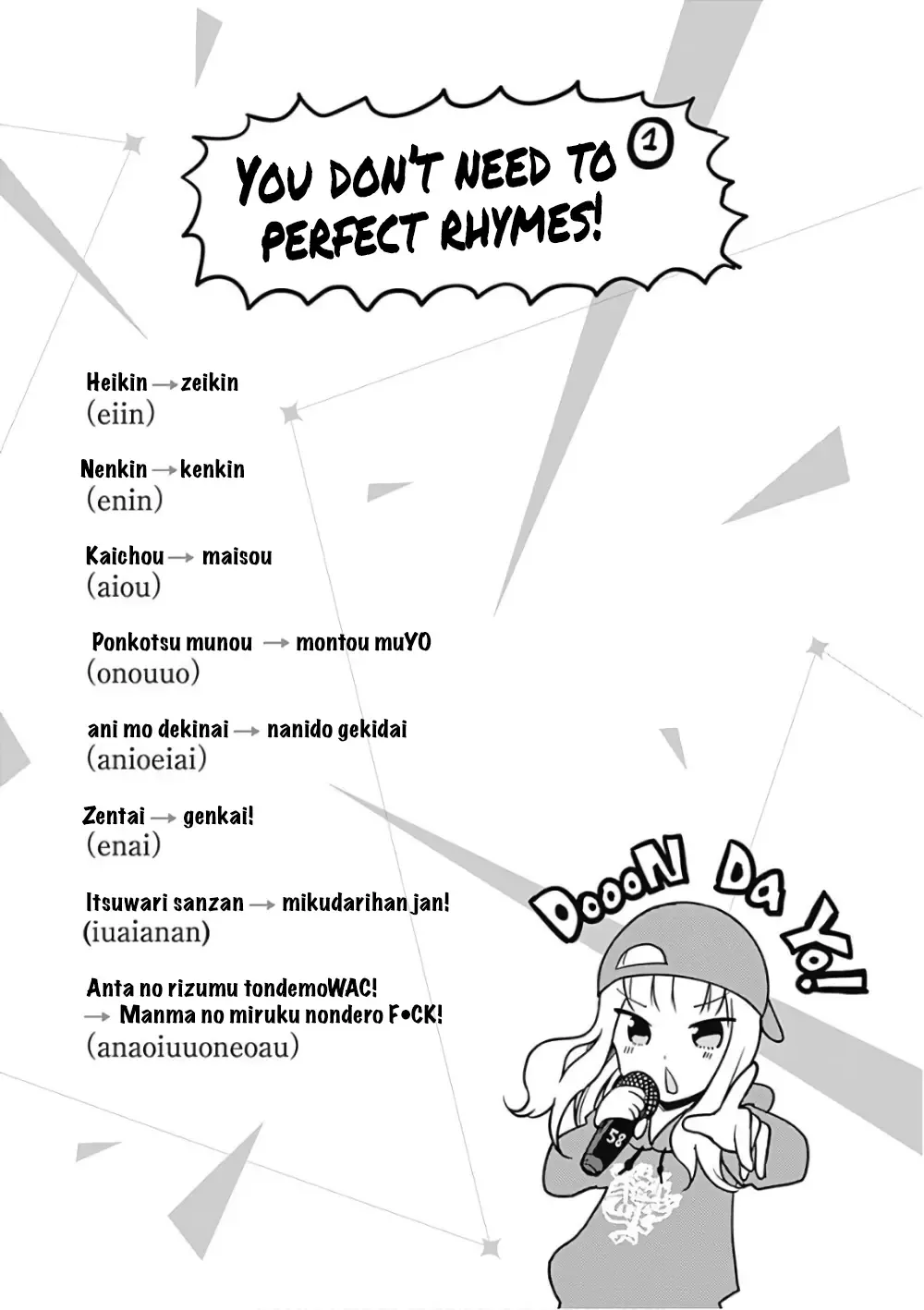 Kaguya Wants to be Confessed To: The Geniuses' War of Love and Brains Chapter 111.5 page 6
