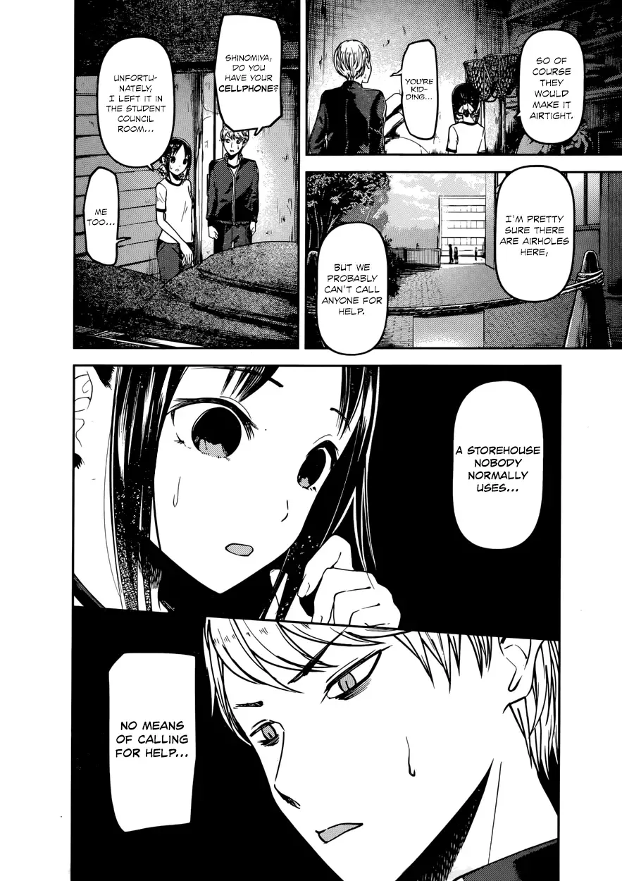 Kaguya Wants to be Confessed To: The Geniuses' War of Love and Brains Chapter 78 page 6