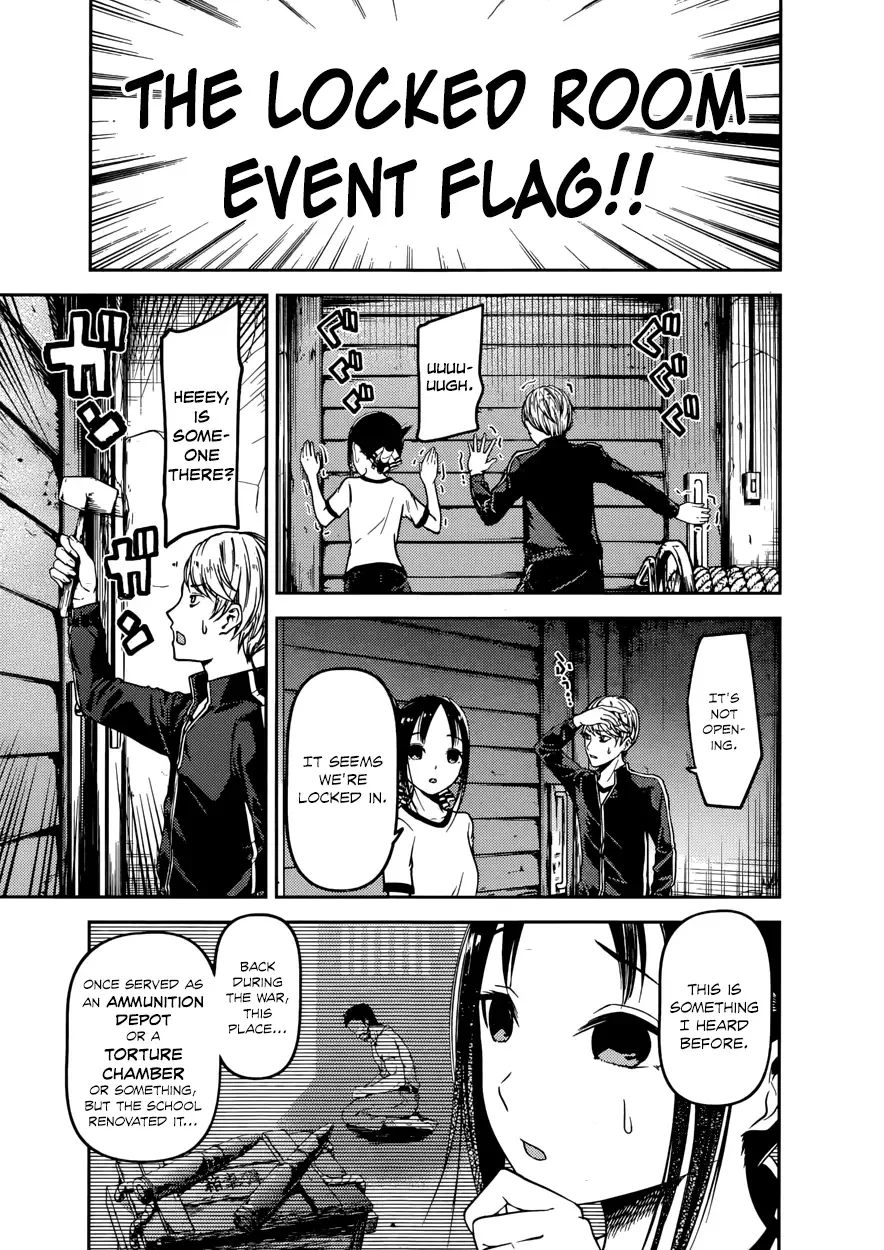 Kaguya Wants to be Confessed To: The Geniuses' War of Love and Brains Chapter 78 page 5