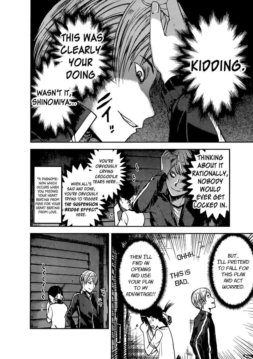 Kaguya Wants to be Confessed To: The Geniuses' War of Love and Brains Chapter 78 page 8