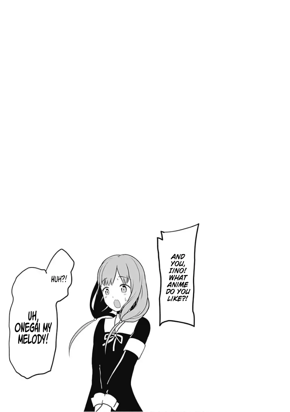 Kaguya Wants to be Confessed To: The Geniuses' War of Love and Brains Chapter 111.5 page 11