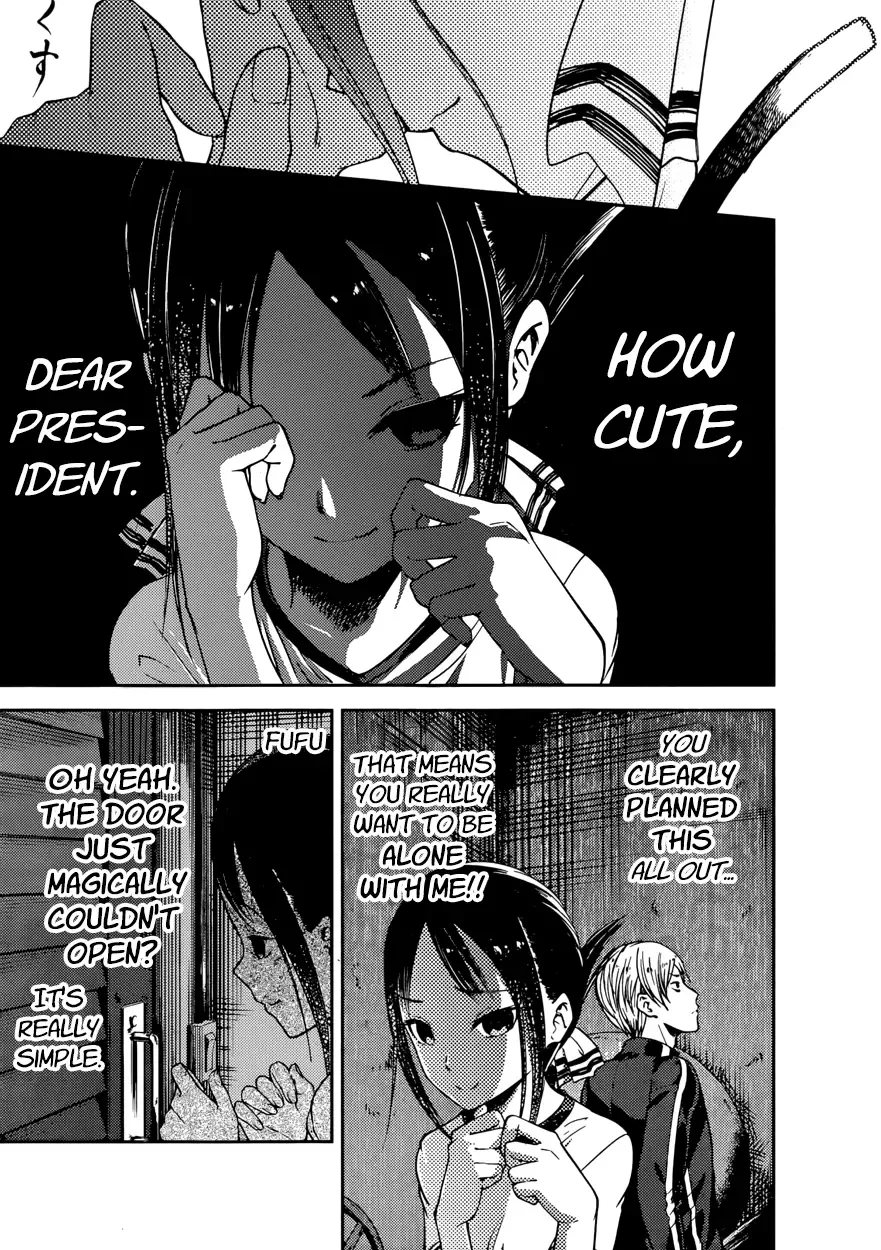 Kaguya Wants to be Confessed To: The Geniuses' War of Love and Brains Chapter 78 page 9