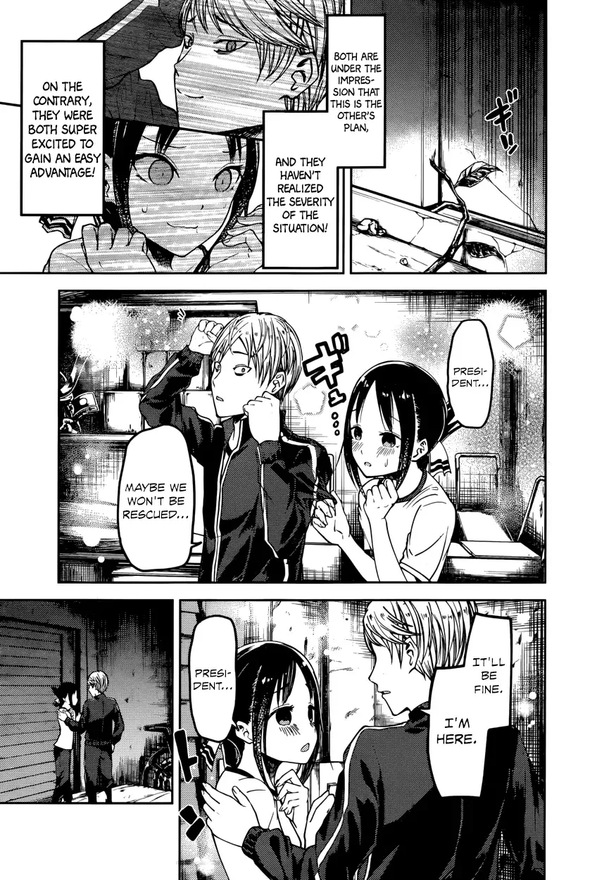 Kaguya Wants to be Confessed To: The Geniuses' War of Love and Brains Chapter 78 page 11