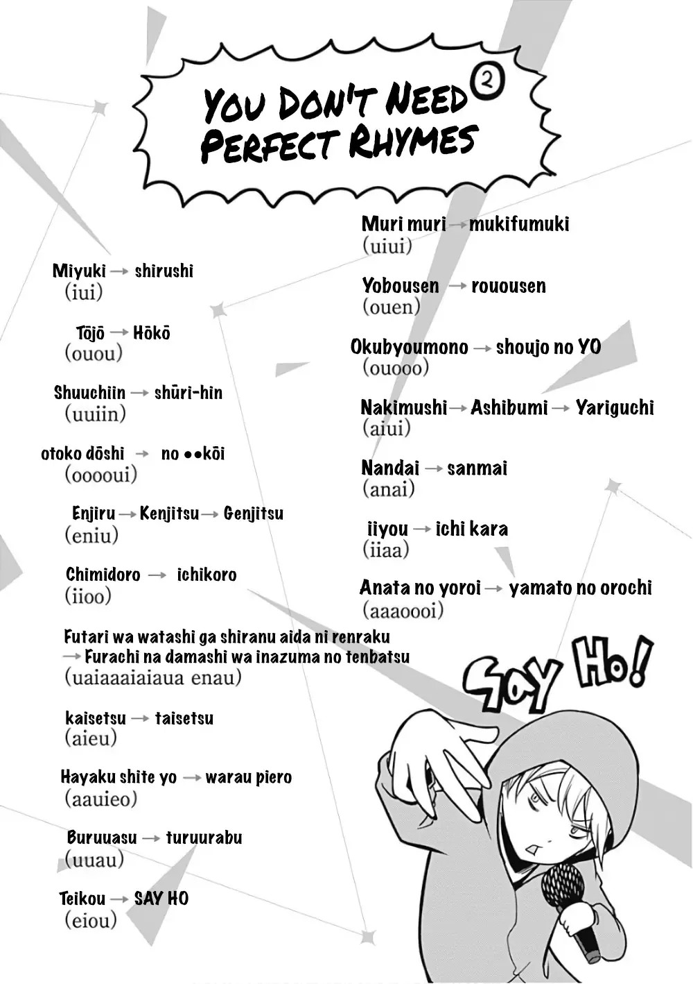 Kaguya Wants to be Confessed To: The Geniuses' War of Love and Brains Chapter 111.5 page 8