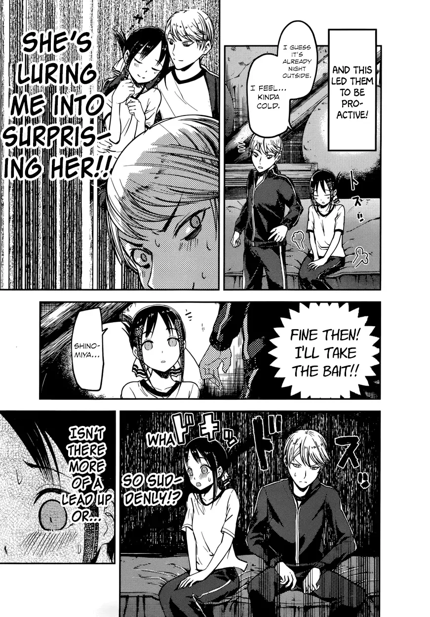 Kaguya Wants to be Confessed To: The Geniuses' War of Love and Brains Chapter 78 page 15